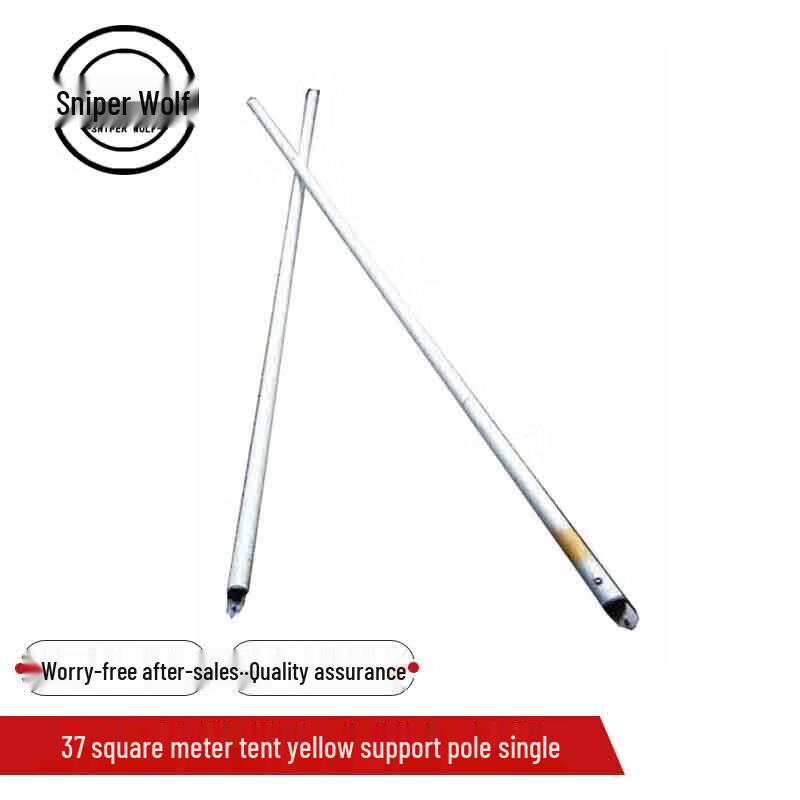 Sniper Wolf 37 Sqm Mesh Tent Repair Poles & Kit