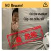 BangBangZhu Baby Safety Bed Rail
