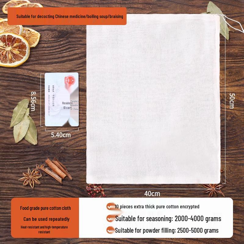 Pure Cotton Gauze Spice and Decoction Bag for Seasoning, Soup, and Tea.