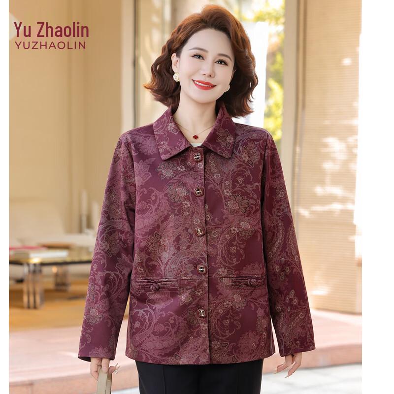 YUZHAOLIN Women s New Chinese Style Spring Cardigan 3XL