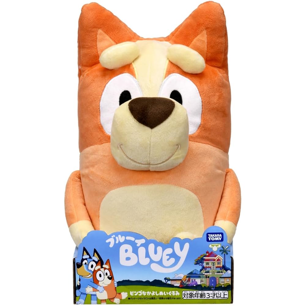 Takara Tomy Bluey Bingo Plush Toy Approximately 40cm Height Soft Stuffed Animal
