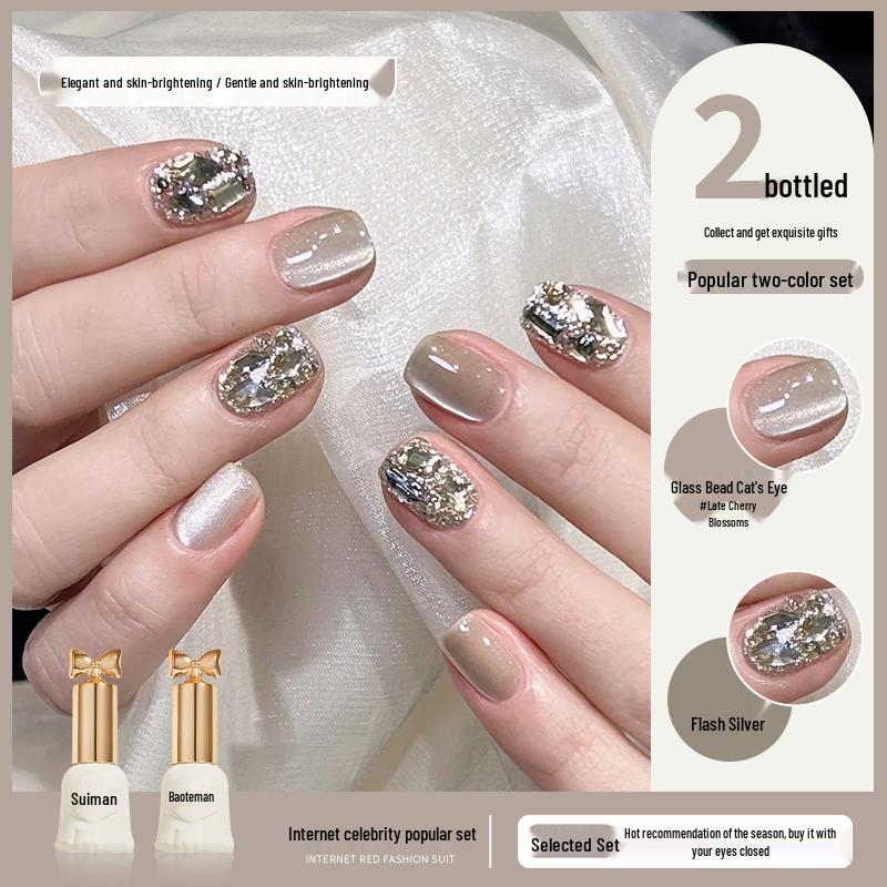 2025 Trending Crystal Cat Eye Nail Gel Polish - Flash Glass Bead Design
