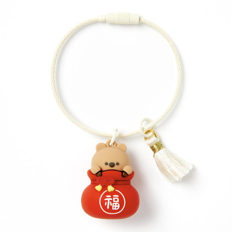

3 types of silicone key rings (16013669, 16013670, 16013673) Lucky Pouch Souvenir Keychain (16013669)