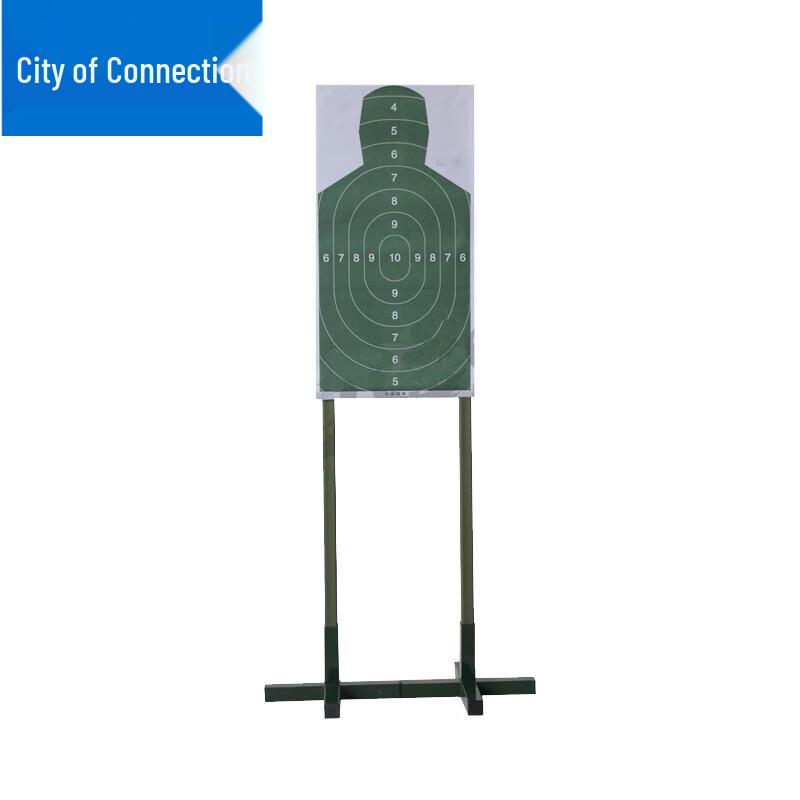 Half-Body Ring Target Board Training Set