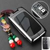 Kmkm For Xfl Luxury Car Key Case Xel Shell Xjl Buckle Fpace Bag Xf Dedicated Xe Protective Car Key Holder