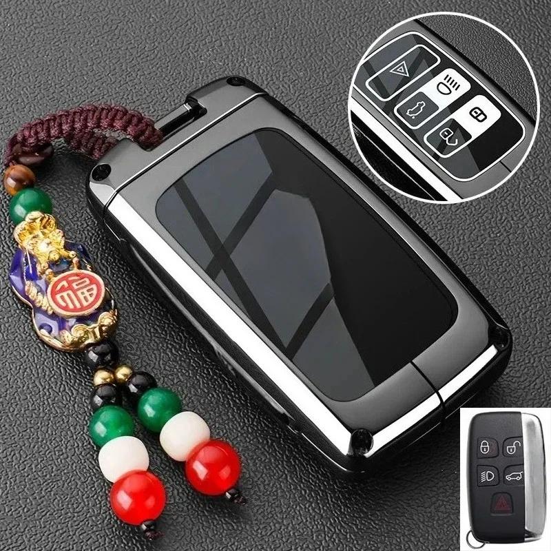 Kmkm For Xfl Luxury Car Key Case Xel Shell Xjl Buckle Fpace Bag Xf Dedicated Xe Protective Car Key Holder