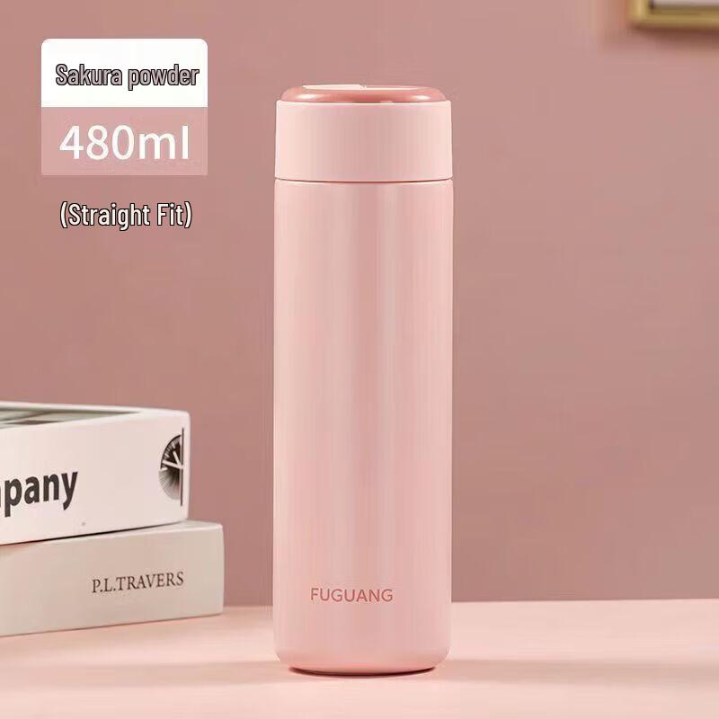Fuguang Stainless Steel Insulated Tumbler with Invisible Handle