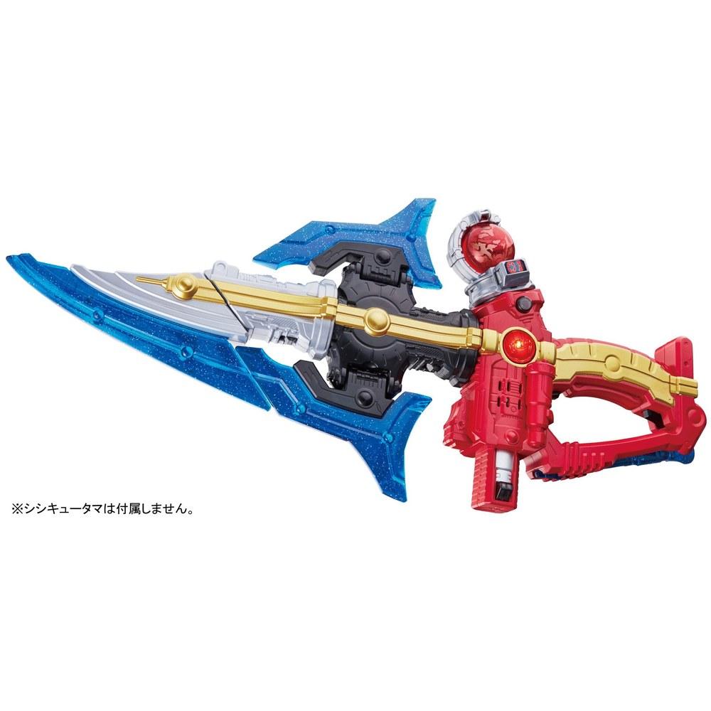 9-Mode Transforming DX Kyutama Weapon - Role Play Toy