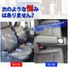Yotetat Custom Dedicated Console Armrest Console for CUSTOM Car Storage Custom Large Easy Interior Accessories N-Wagon/N-Wagon JH3/JH4 Box,
