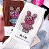 Diamond Cartoon Bunny Decoration Socks, Fashion Diamond Sparkling Women's Socks, Comfortable and Breathable Christmas Stockings