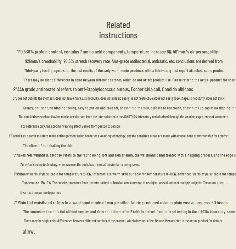 Beneunder Men's Thermal Base Layer Set SF05523