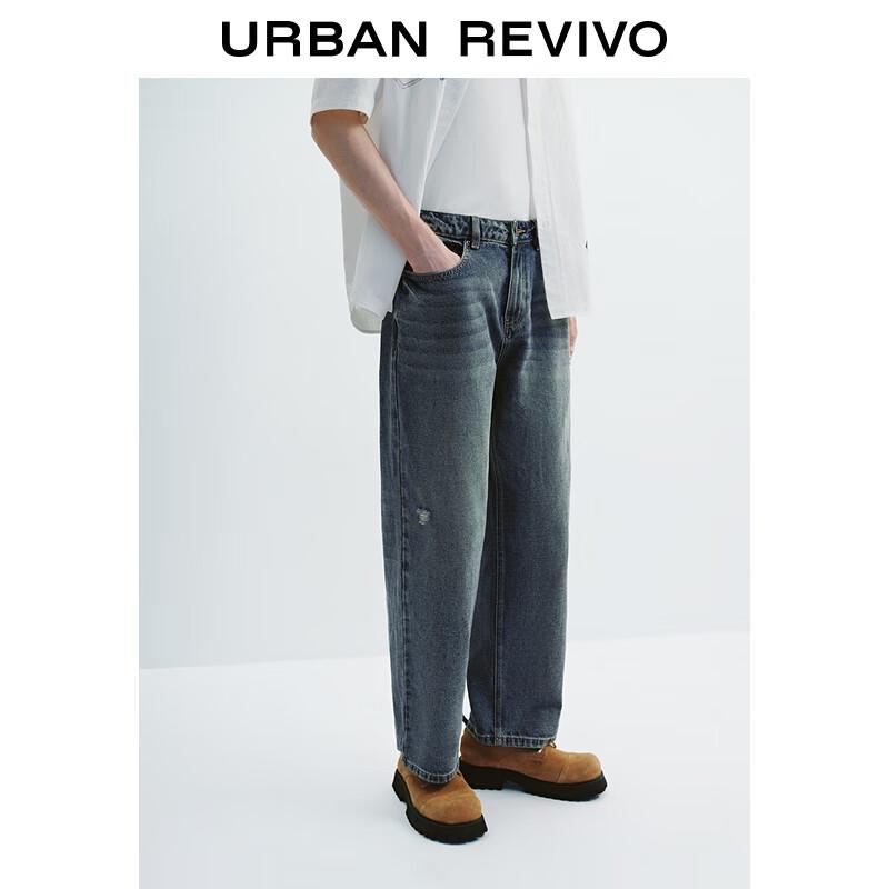 UR Men's Retro Washed Straight-Leg Denim Jeans
