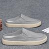 Men's Summer Breathable Slip-On Office Slippers Odor-Resistant Cloth Canvas Lazy Half-Slip Shoes