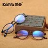 Women's Blue Light Reading Glasses for Seniors - Mobile Phone Goggles 5112