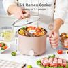 Stick Cooker for Noodles, Soup, Oatmeal, Ramen Pot with Boil Dry Protection for Dorm,