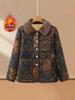 Mid-aged Women's Velvet Lined Cotton Jacket for Autumn/Winter - Warm Padded Top for Elderly