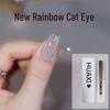 Universal Rainbow Cat Eye Gel Polish - Seven-Color Crystal for Nails
