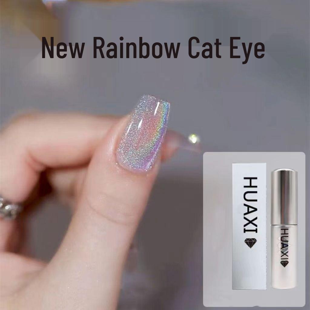 Universal Rainbow Cat Eye Gel Polish - Seven-Color Crystal for Nails