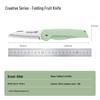 folding fruit knife - disc green