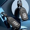Honda Car Key Case - 10th Gen Accord, XRV, Odyssey, Civic, HR-V Zinc Alloy Shell