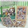 Kids Creative Animal Shape Puzzles Table Games Dog Cat Panda Stacked Puzzle Brain Games Montessori Thinking Education Wooden Toy