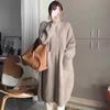 2026 Korean High Neck Women's Knit Cardigan - Solid Color, Single-Breasted, Long Sleeve, Mid-Length for Spring