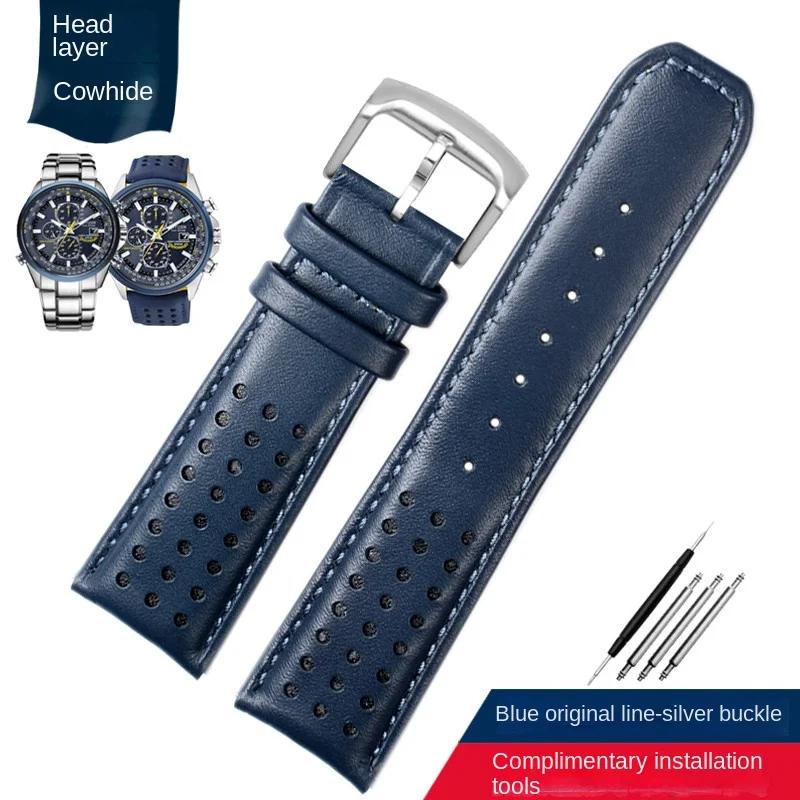 22mm 23mm Cowhide Watch Strap For CITIZEN Blue Angel Radio Wave Watch Band AT8020-54L/8020-03L/JY8078 Curved End Yellow Bracelet