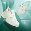 Anta Women's Rabbit Platform Casual Sneakers