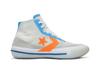 Converse All Star Pro BB Solstice