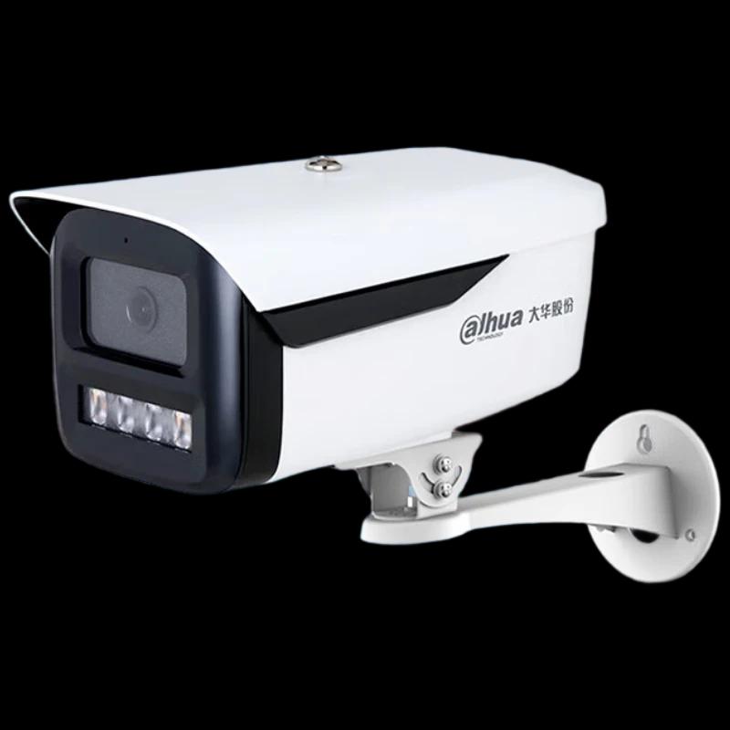 

Dahua 6MP Smart Outdoor PoE Fixed-Focus Bullet Camera CN plug (adapter included)