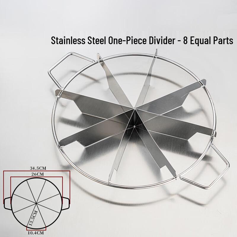 

10-дюймовый разделитель для торта из нержавеющей стали