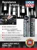 LIQUI MOLY Engine Protection Oil Additive Ceratec 300ml 20870 Liqui Moly