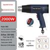 Dual Voltage High-Power Heat Gun: 110V US & 220V EU Handheld for Drying, Film Baking, and Heat Shrink Applications