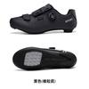 Unisex Road Mountain Bike Cycling Shoes With Stiff Sole Indoor Trainer Outdoor Riding