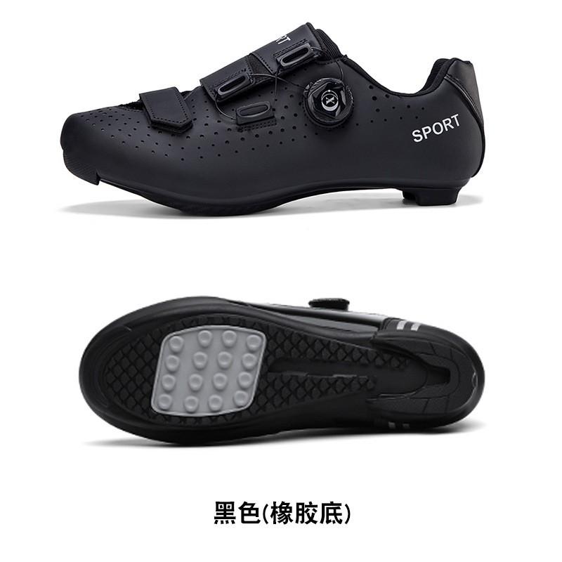 Unisex Road Mountain Bike Cycling Shoes With Stiff Sole Indoor Trainer Outdoor Riding