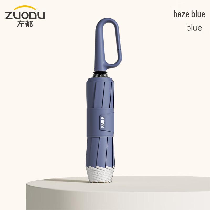 ZUODU ZD190 Automatic Reverse Umbrella