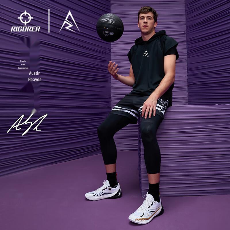 ZunZhe Reaves AR3 Low-Top Basketball Shoes