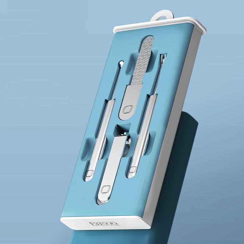 Qisu 4-Piece Portable Nail Clipper Set