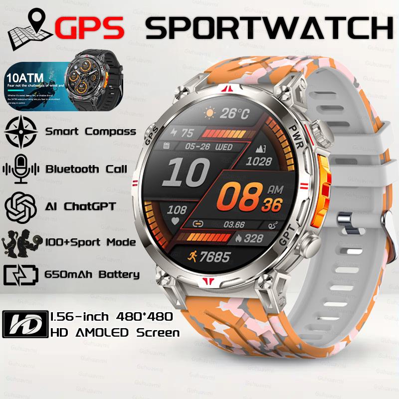 

New Military Outdoor GPS SmartWatch Built in GPS Compass Altimeter Barometer 10ATM Waterproof 650mAh Sports Bracelet Men 10ATM Waterproof