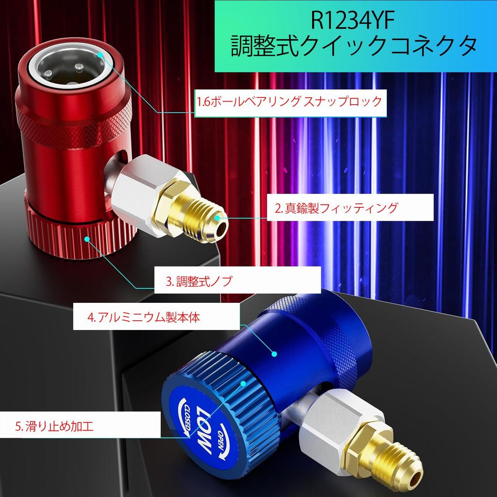Quick Joint Quick Coupler L Type Car Air Conditioner with