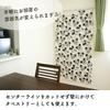 Noren Kobo Disney Tapestry Mickey Minnie Poster Goods Noren Curtain Room Divider 85cm Wide x 150cm Long Sketch 95700 & (Face)