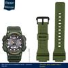 Per Casio AQ-S810W AEQ-110W MCW-200 cinturino da polso in tela di nylon sportivo 16mm 18mm cinturino per orologio cinturino da polso sportivo da uomo