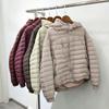 Damenjacke im koreanischen Stil mit 90% Entendaunen - Hohe Qualität, Casual, Dünn, Lockere Passform, Kapuzenmantel für Herbst/Winter