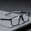 5PCS Anti-blue Light Reading Glasses TR90 Sport Eyeglasses Women Men Far Sight Optical Eyewear Diopters To +1.0+4.0