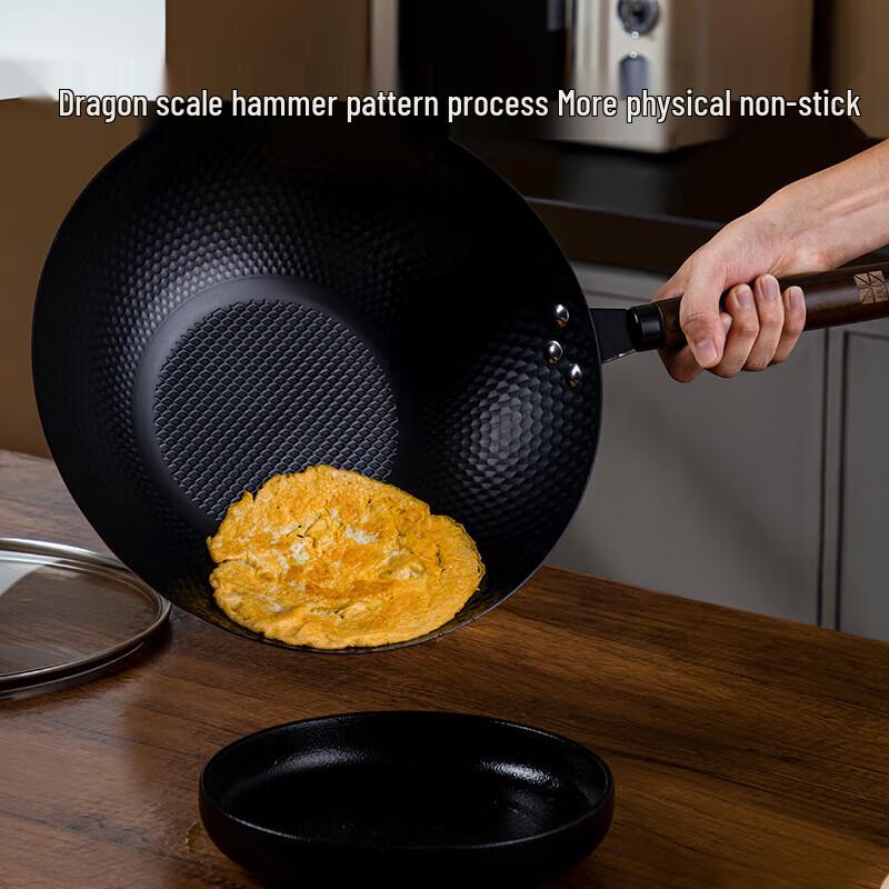 

SANHO Nitrogen Light Iron Wok