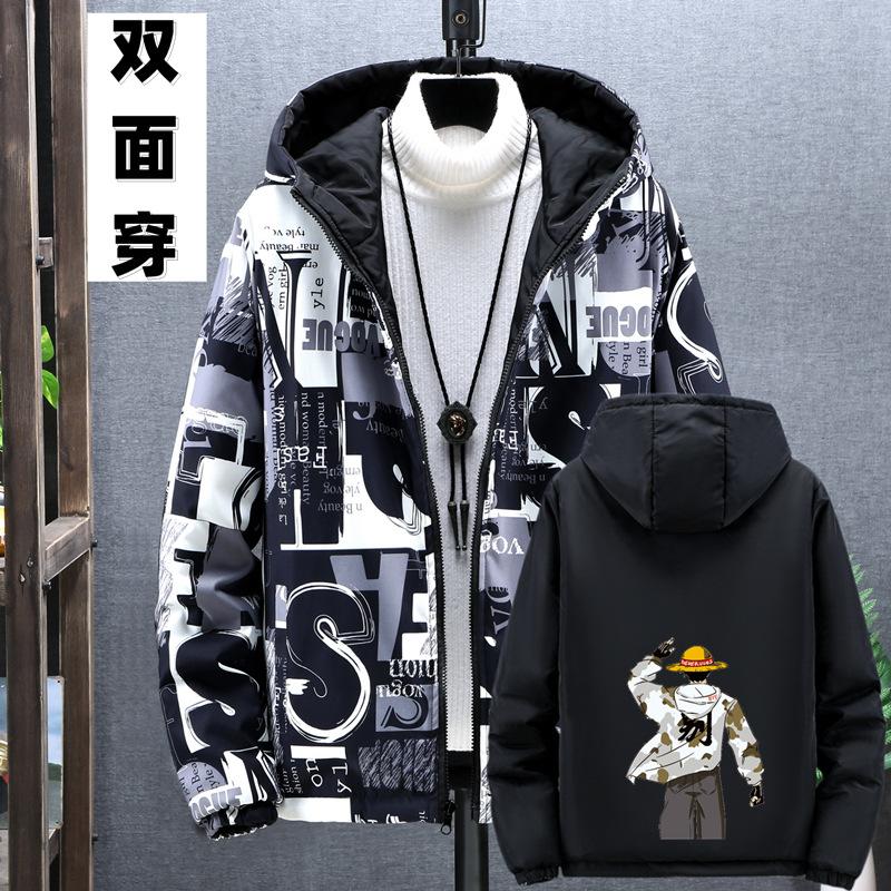 Men's Large Size Trendy Printed Coat Reversible Jacket
