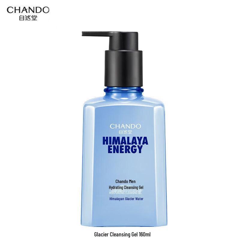 

CHANDO Men s Himalayan Ice Gel Cleanser