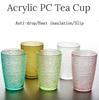 Acrylic Drop-proof Cup Set Multi-Colored Stackable Beer Mug For Home Restaurant Party Drink Juice Coffee Tea Water