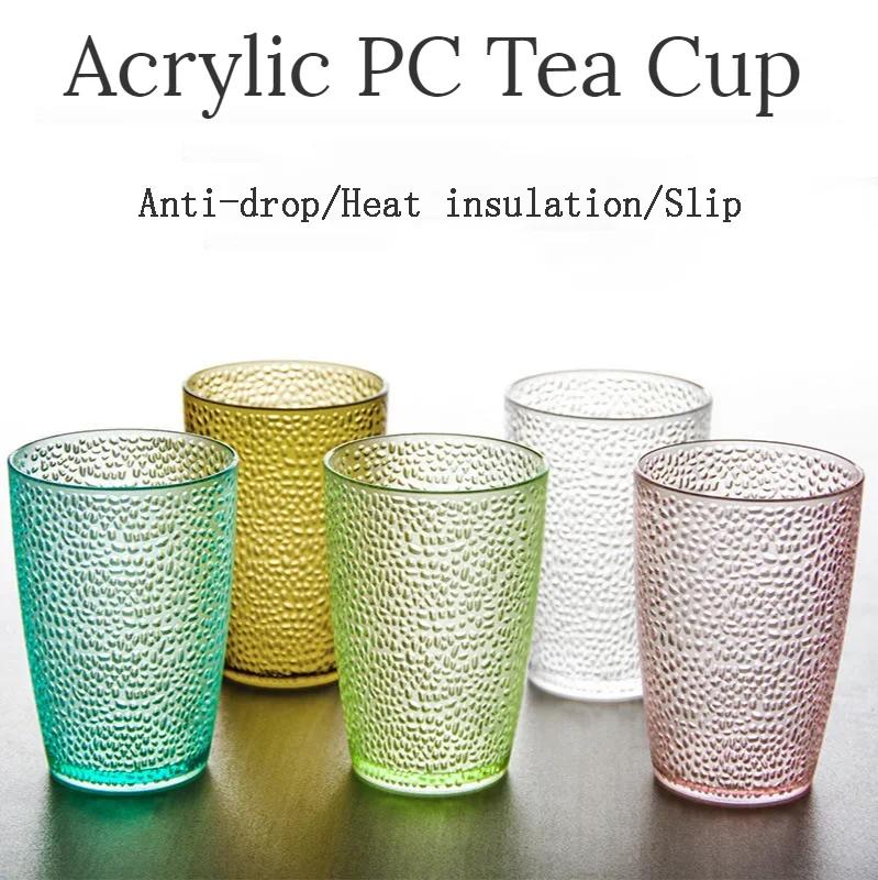 Acrylic Drop-proof Cup Set Multi-Colored Stackable Beer Mug For Home Restaurant Party Drink Juice Coffee Tea Water