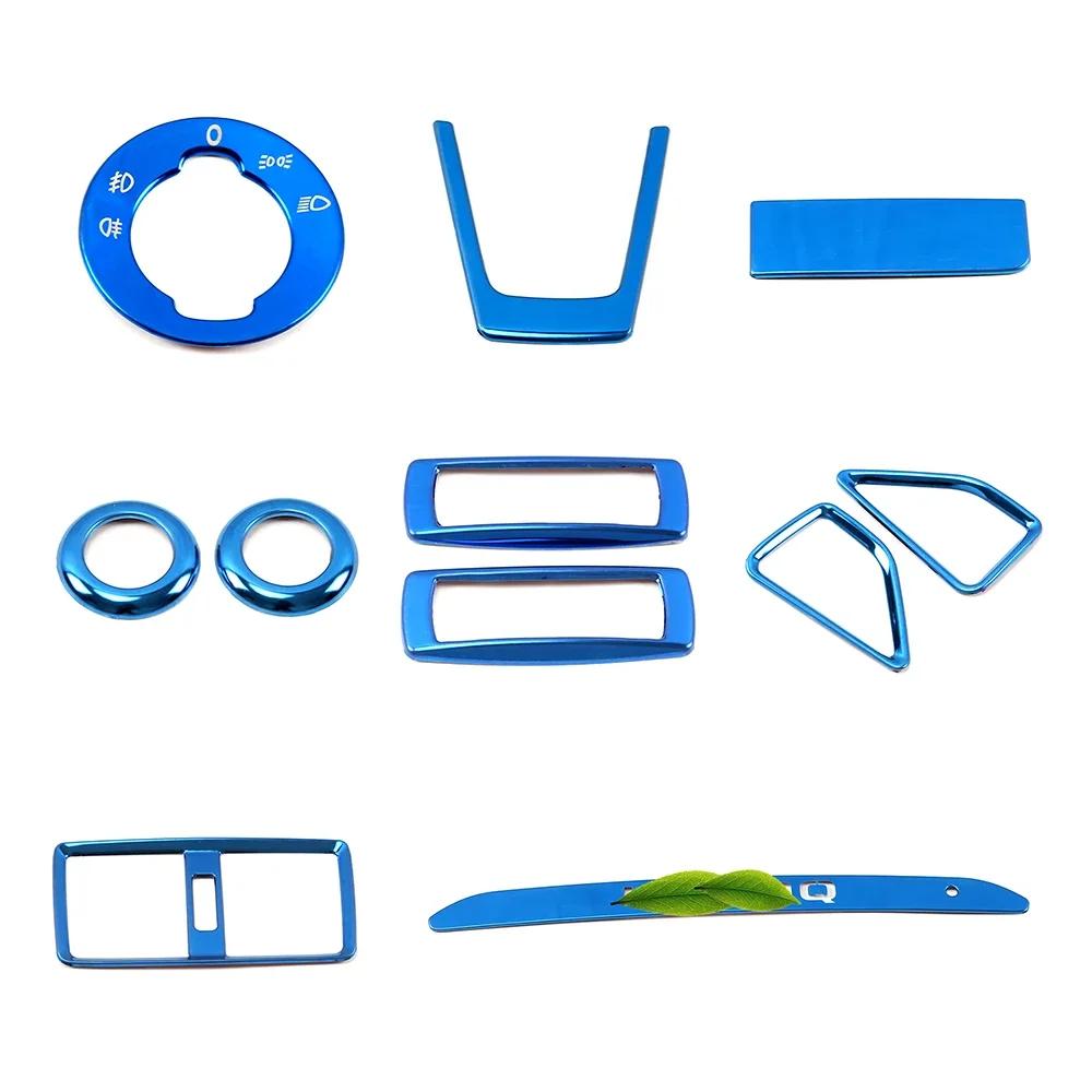 For Skoda Karoq 2017-2024 Car Interior Central Console Part Refit Trim Stainless Steel Accessories Decoration Modify Sticker